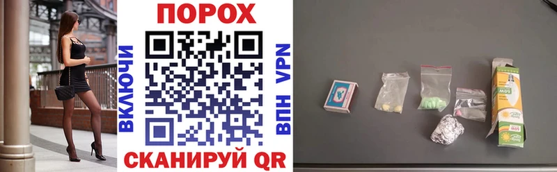 Купить закладки  Куйбышев  Amphetamine 97% 