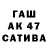 Кетамин VHQ ZNOUS73