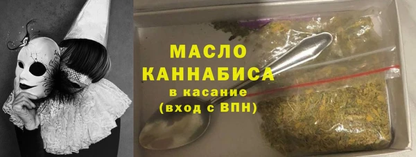 амфетамин Волосово
