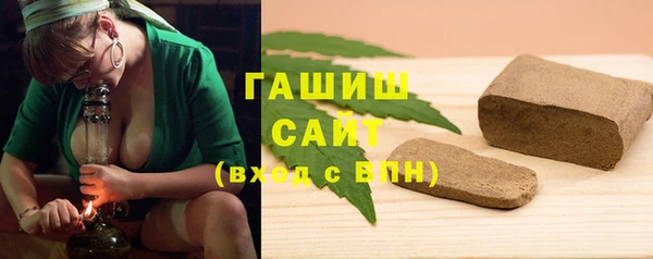 амфетамин Волосово