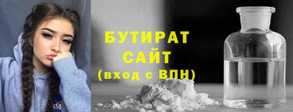 амфетамин Волосово
