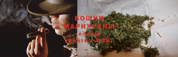 амфетамин Волосово