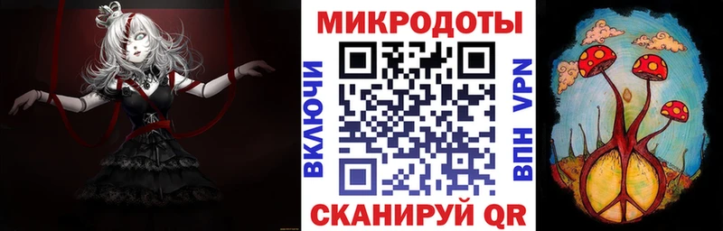 Купить  Куйбышев  Галлюциногенные грибы мухоморы 